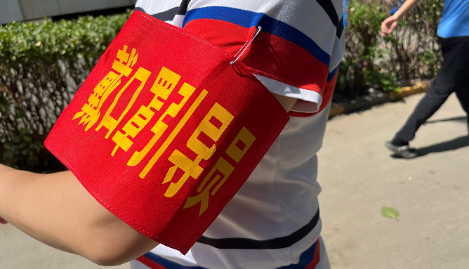 微信圖片_20220902211120.png 微信圖片_20220902211120.png